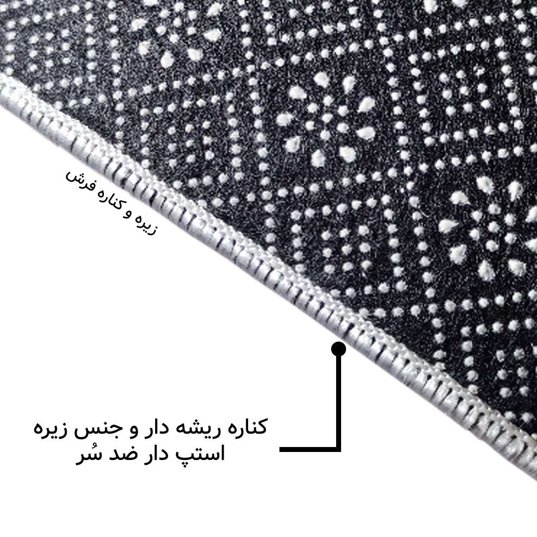 فرش مخمل نادی طرح سنتی کد O100