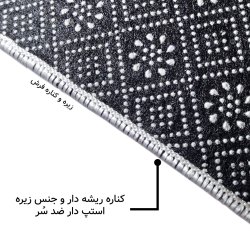 فرش مخمل نادی طرح سنتی کد o131 